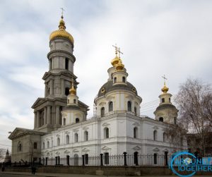 ukraine church
