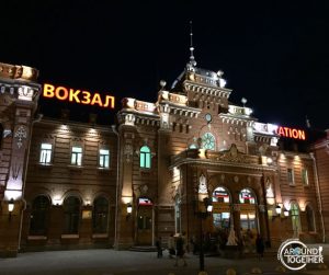 Kazan, The Capital City of Tatarstan